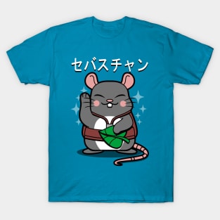 Cute Kawaii Lucky Superhero Japanese Sebastian The Rat T-Shirt